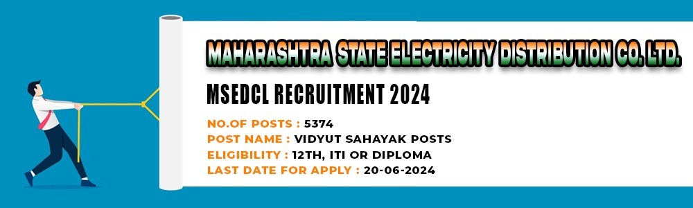 MSEDCL Recruitment 2024