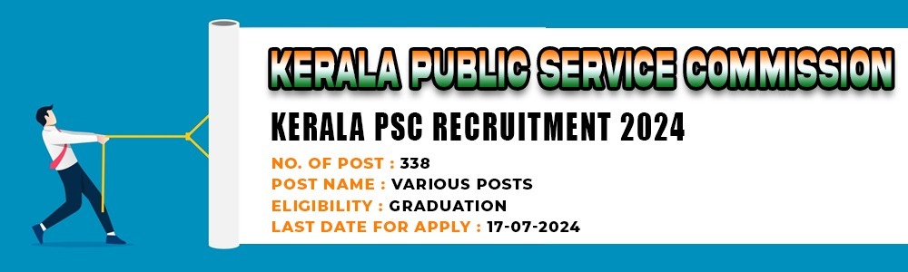 Kerala PSC Recruitment 2024