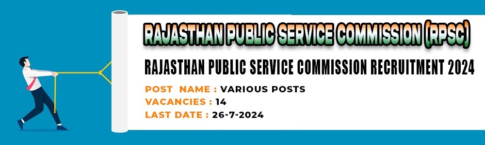 RPSC Latest Recruitment 2024