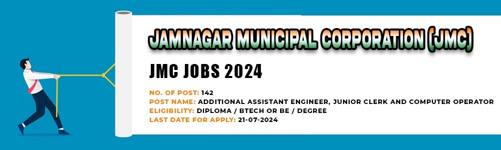 JMC Jobs Recruitment 2024