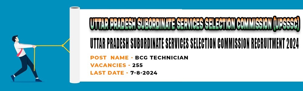 UPSSSC BCG Technician Recruitment 2024