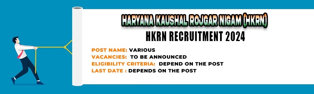 HKRN Recruitment 2024