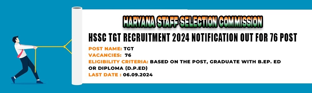 Haryana Staff Selection Commission